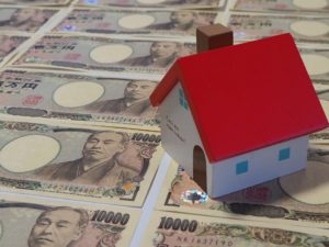 日本政策金融公庫でお金を借りて不動産投資はできるのか